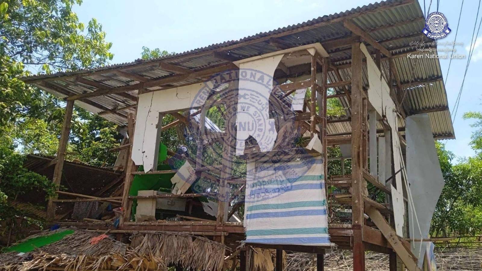 KNU News