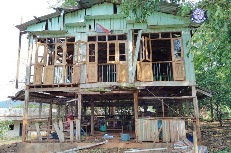 KNU News
