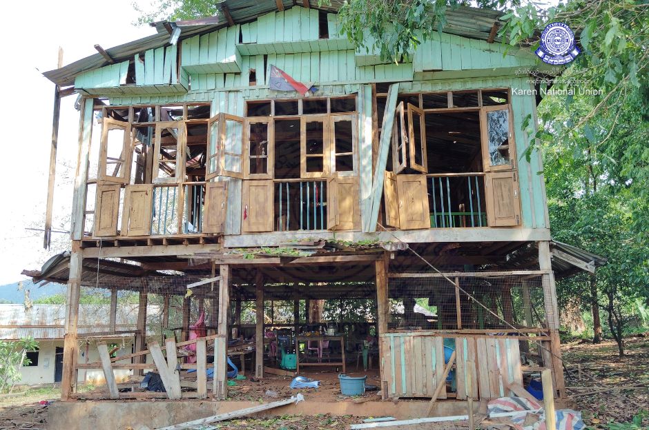 KNU News