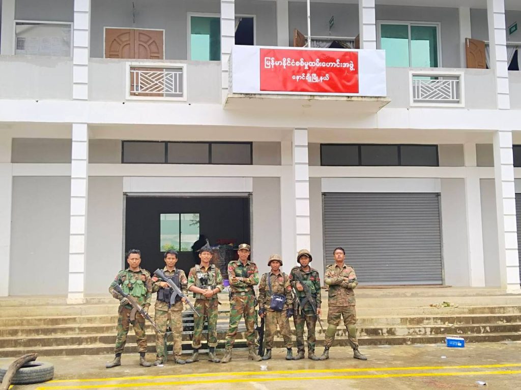 Mandalay News