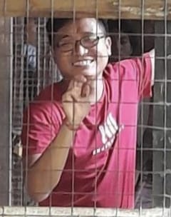 Jail News
