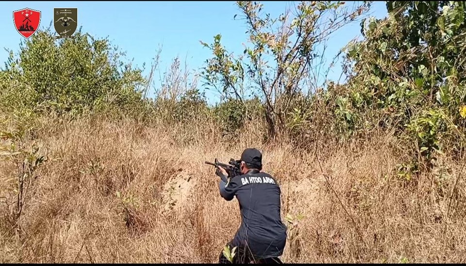 Dawei News