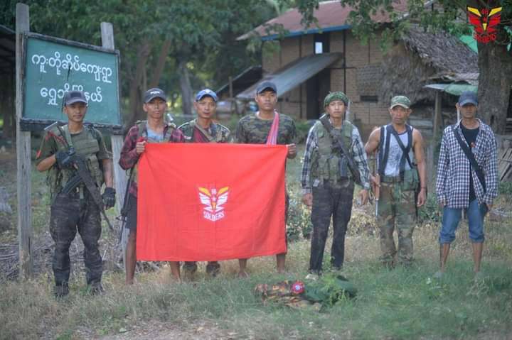 Shwe Bo News