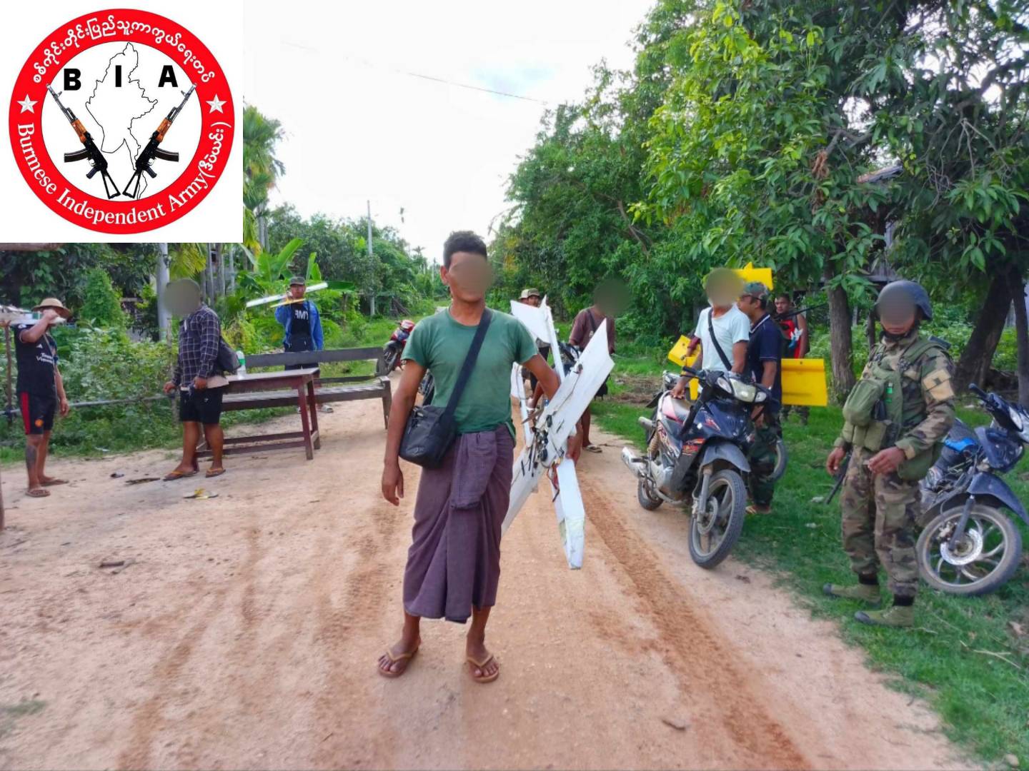 Shwe Bo News
