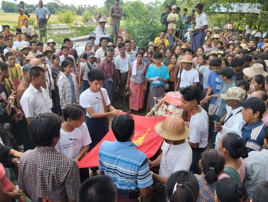 Sagaing News