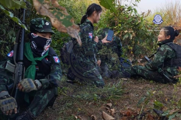 Nyaung Lay Bin News