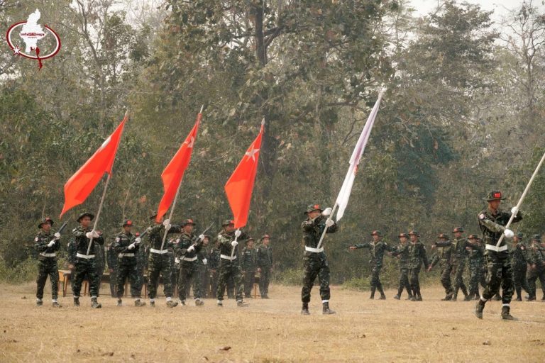 Yangon News