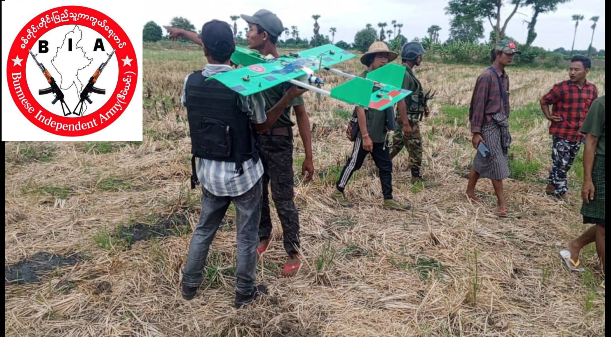 Shwe Bo News