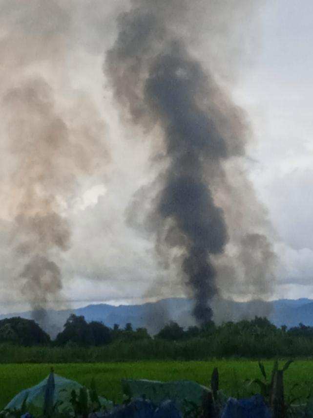 Kalay News