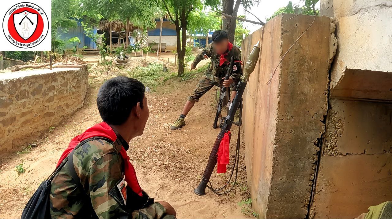 Myaung News