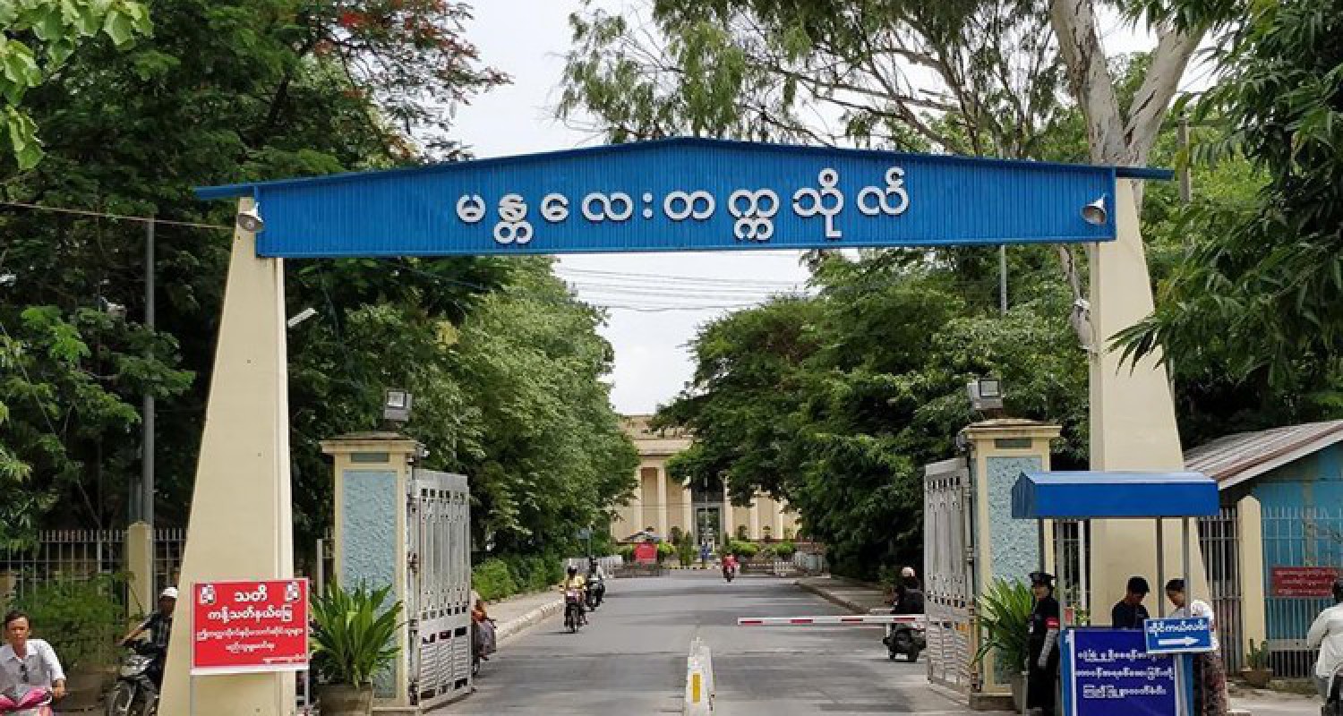 Mandalay News