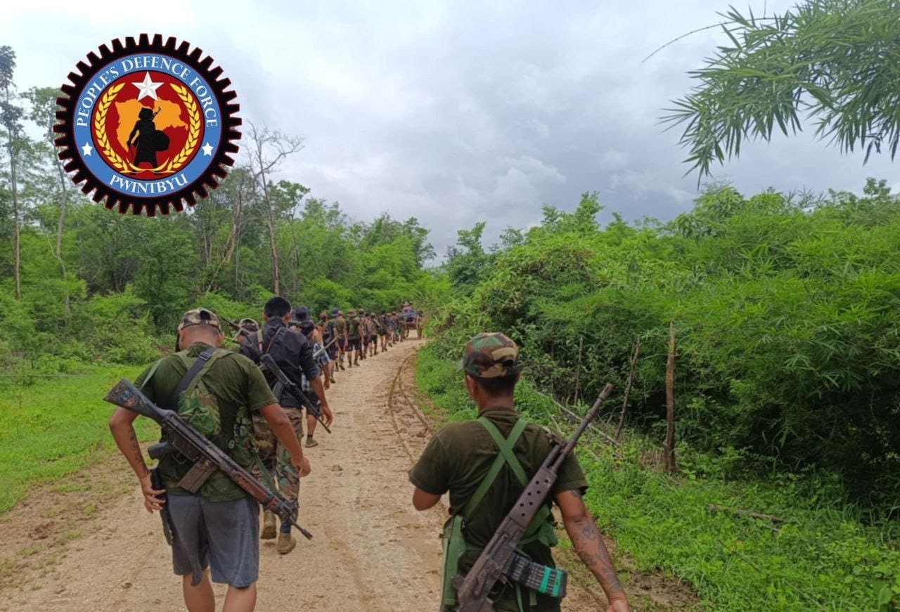 Pwint Phyu News