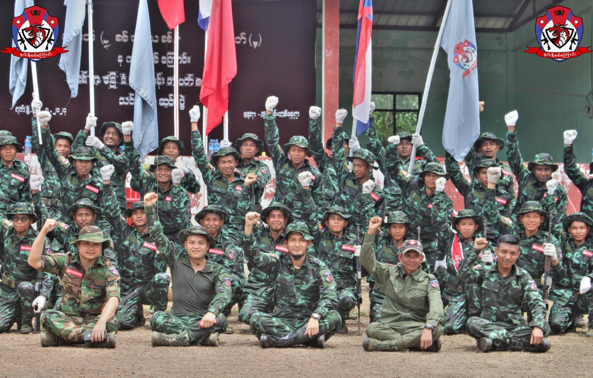 Karen State News