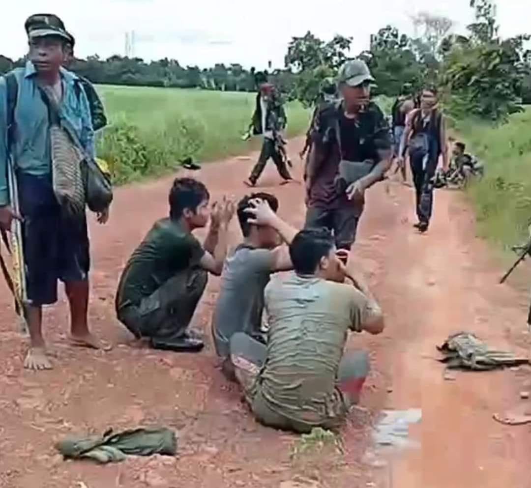 Bago News