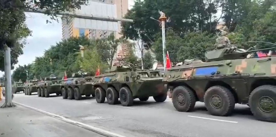 China News