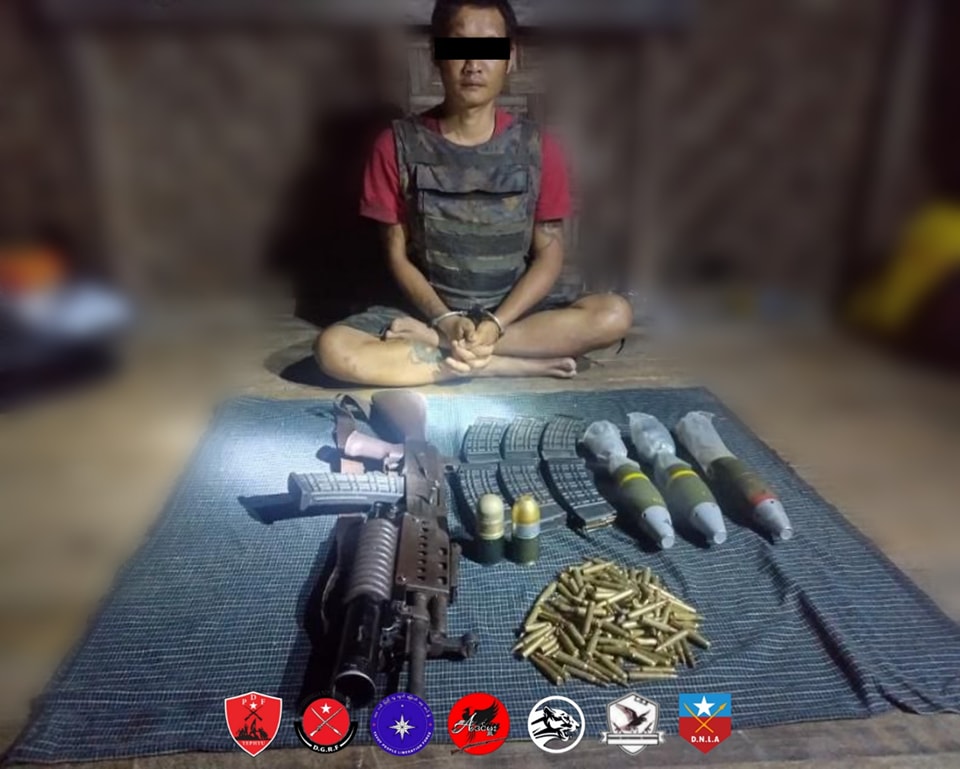 Dawei News