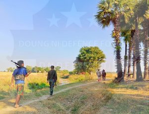 D Day News Note