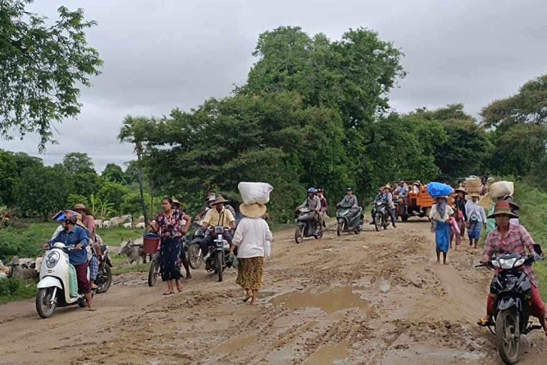 Sagaing News