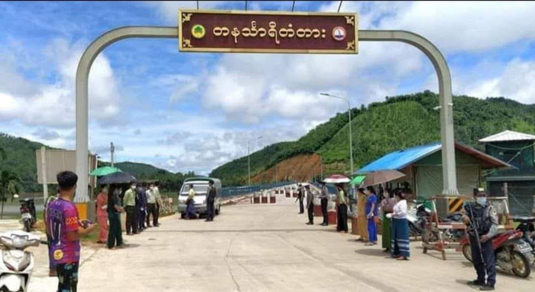 Tanintharyi News