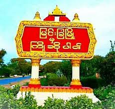 Mandalay News