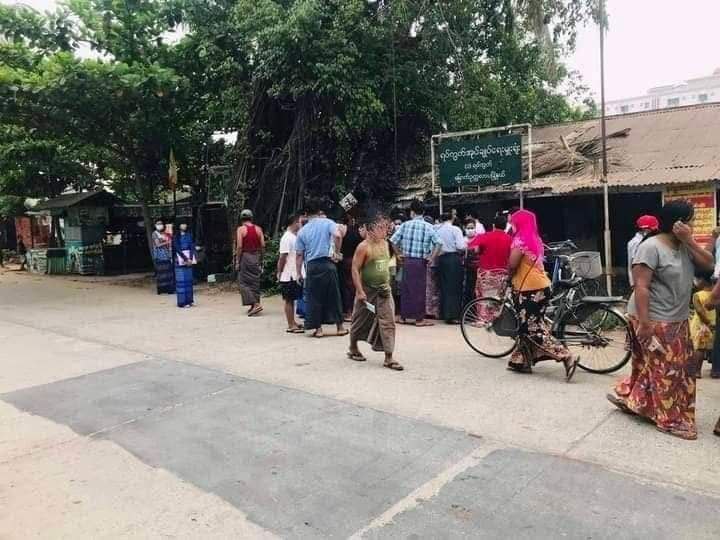 Yangon News