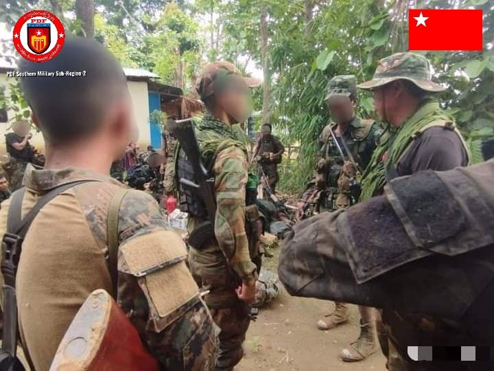Bago News