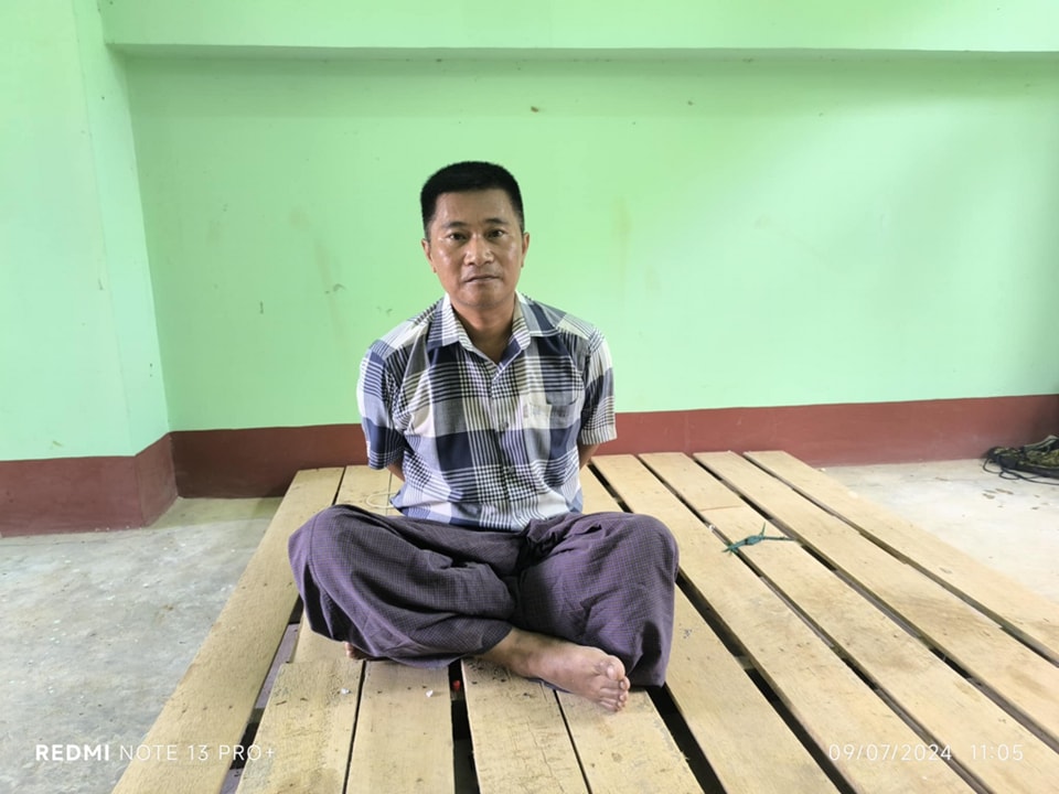 Magway News