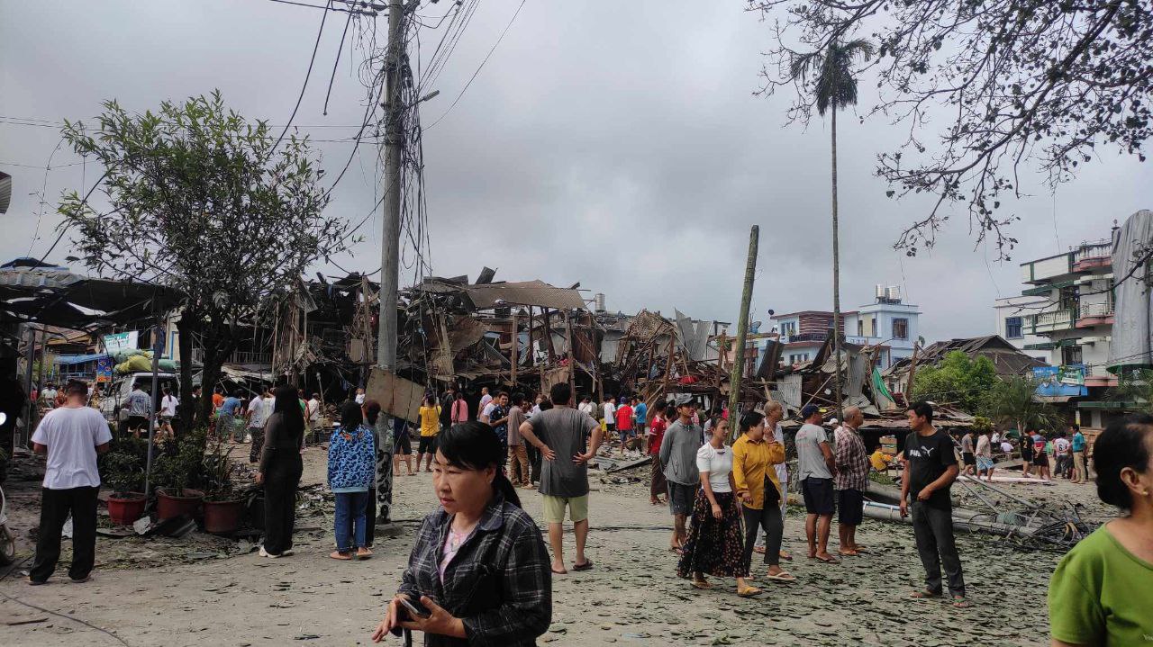 Shan State News