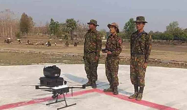 Sagaing News