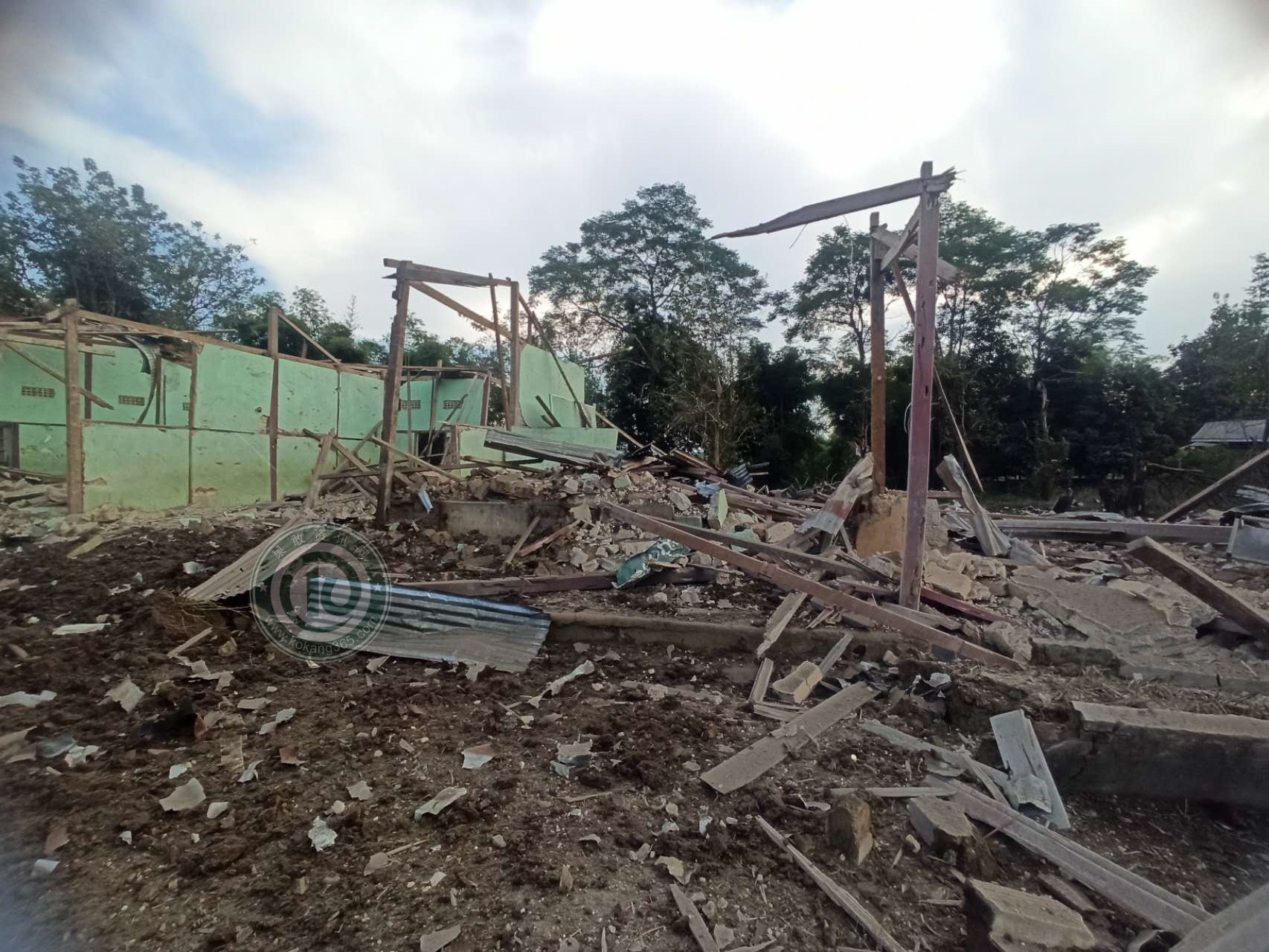 Shan State News