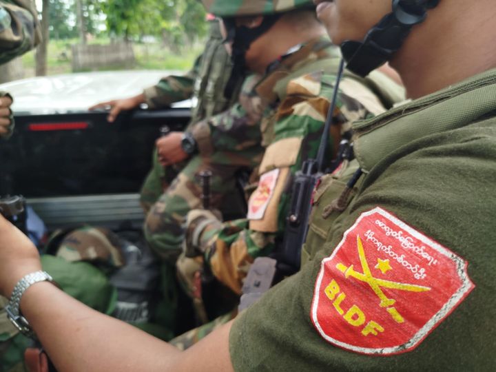 Sagaing News