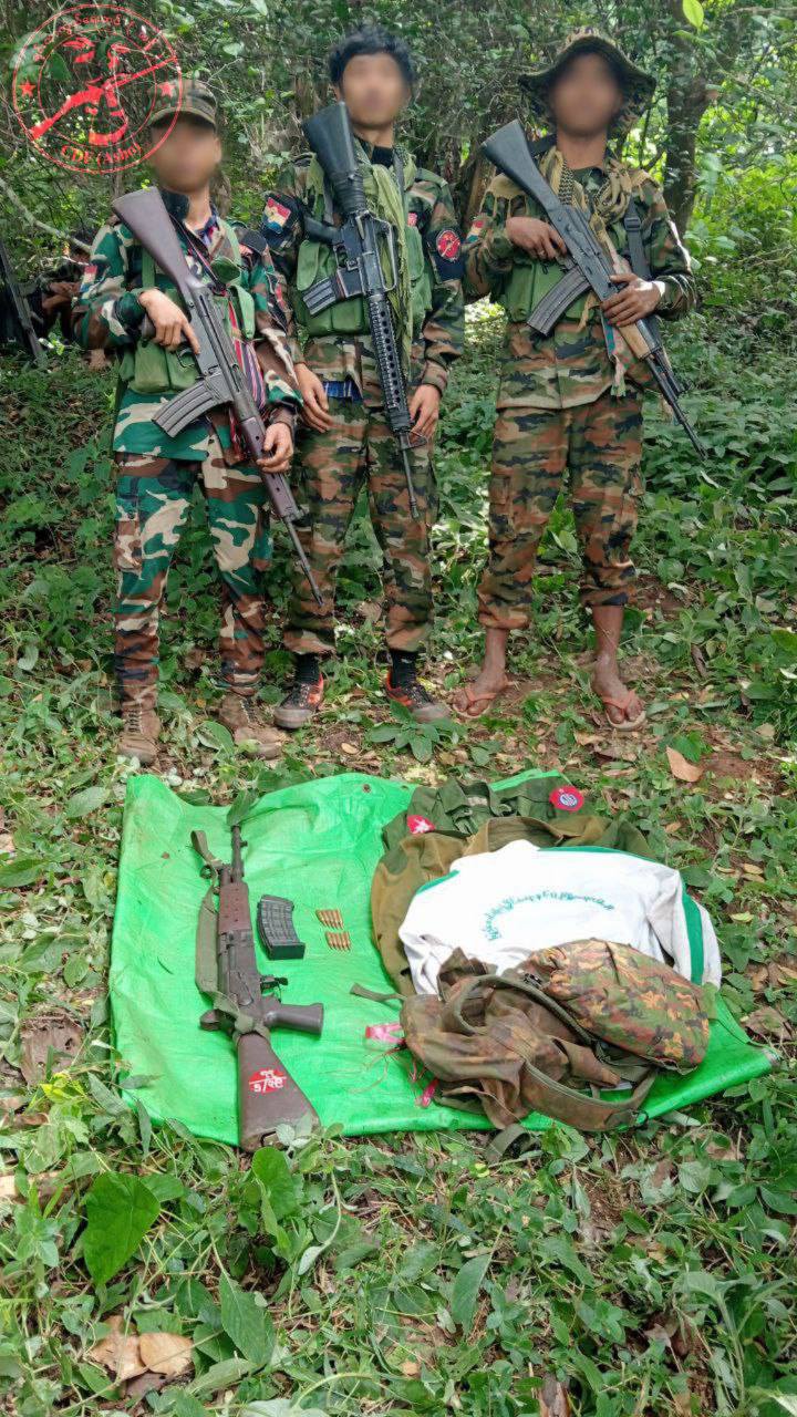 Magway News