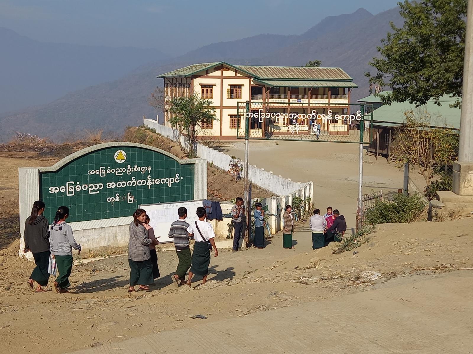 Chin State News