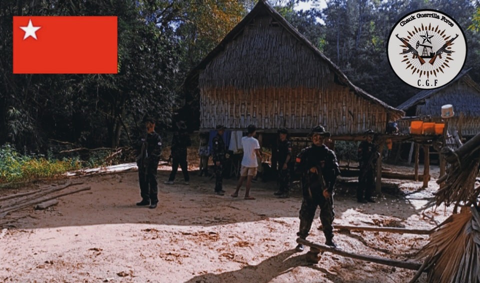 Magway News