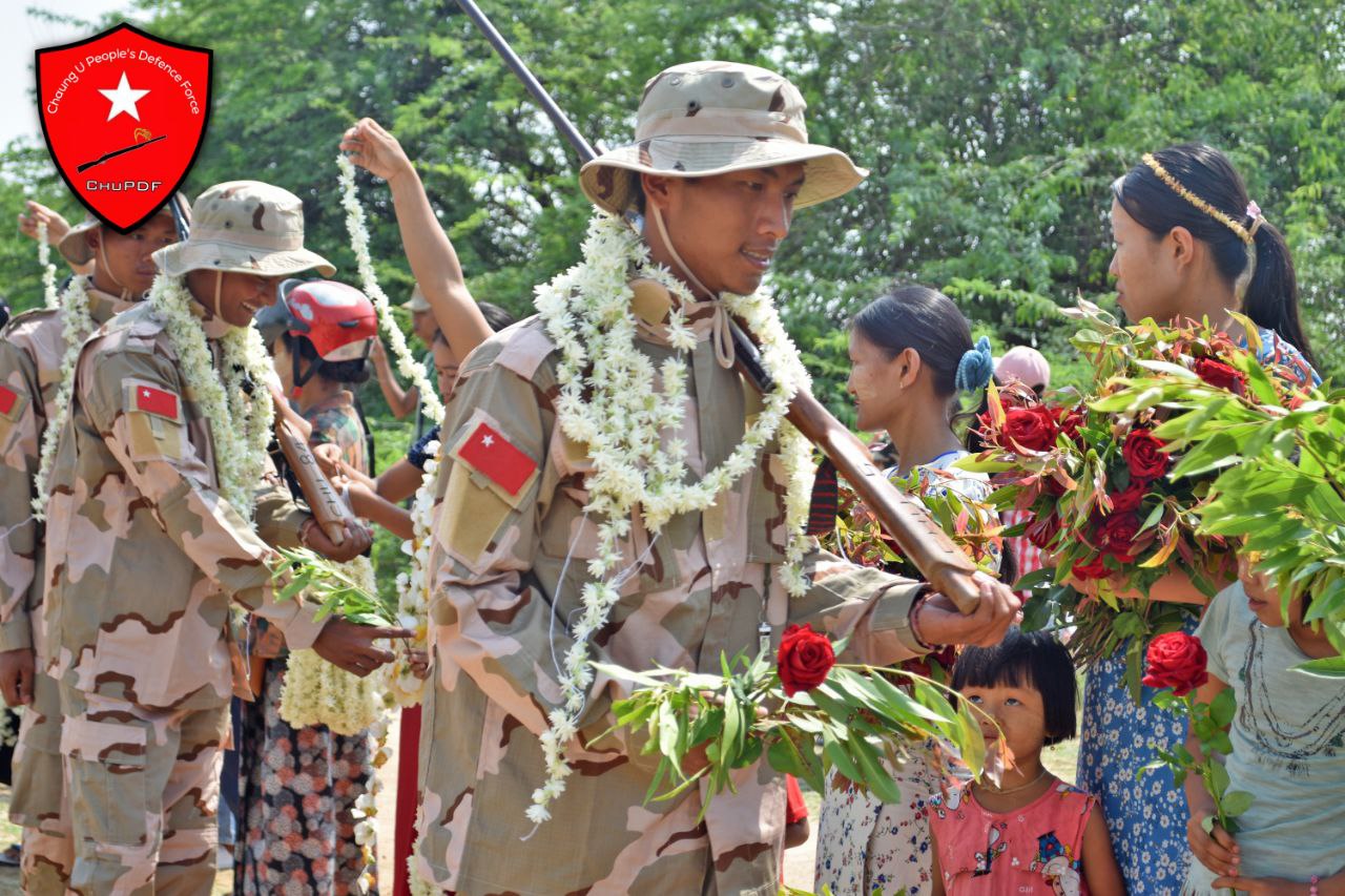 Sagaing News