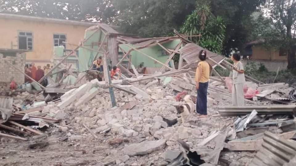 Shan State News