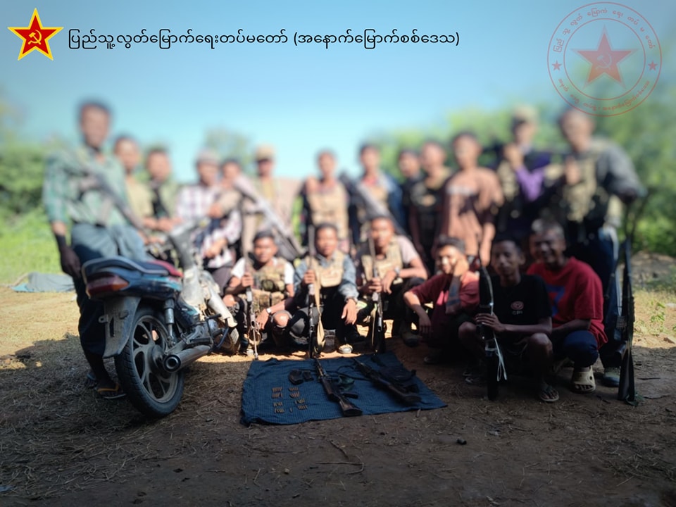 Mandalay News