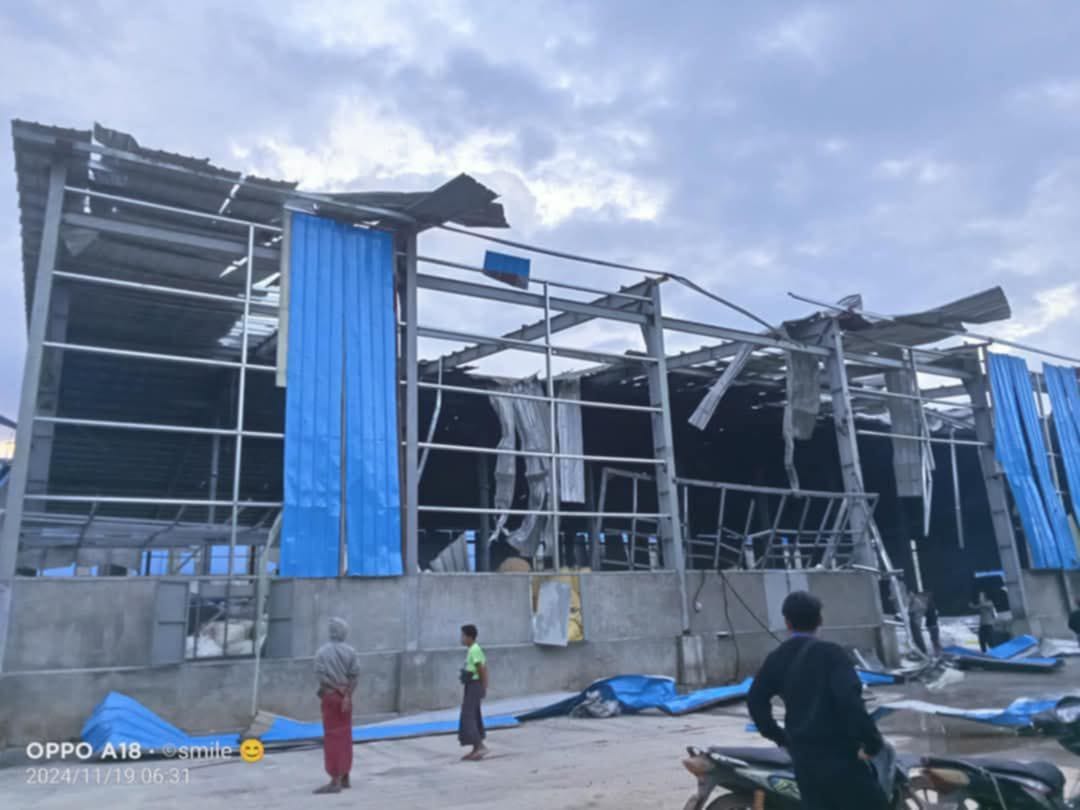 Shan State News