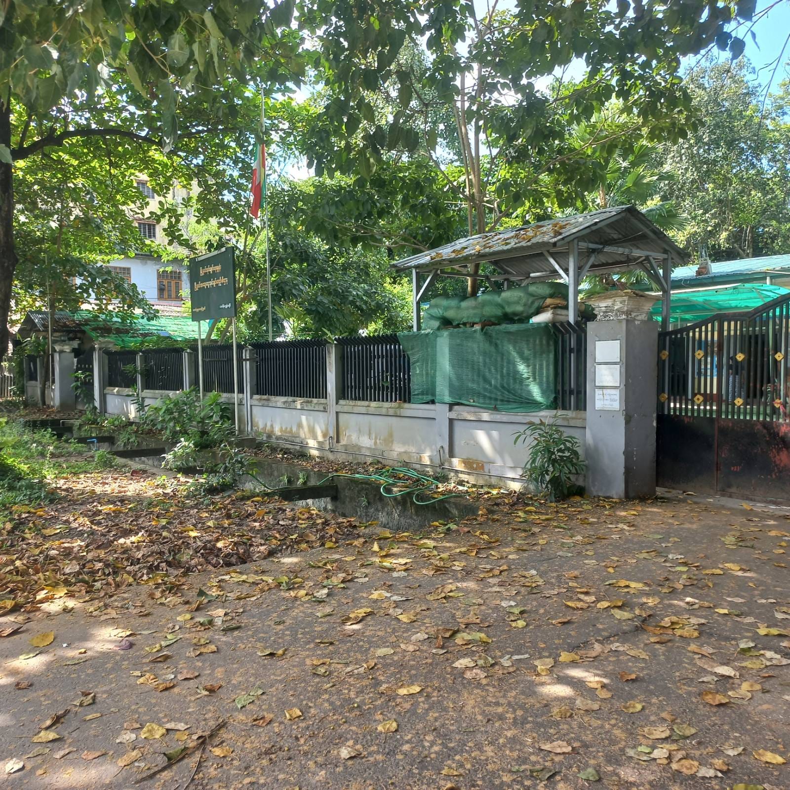 Yangon News