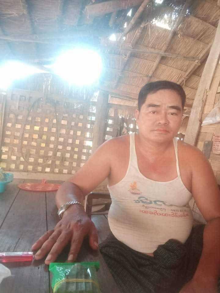 Bago News