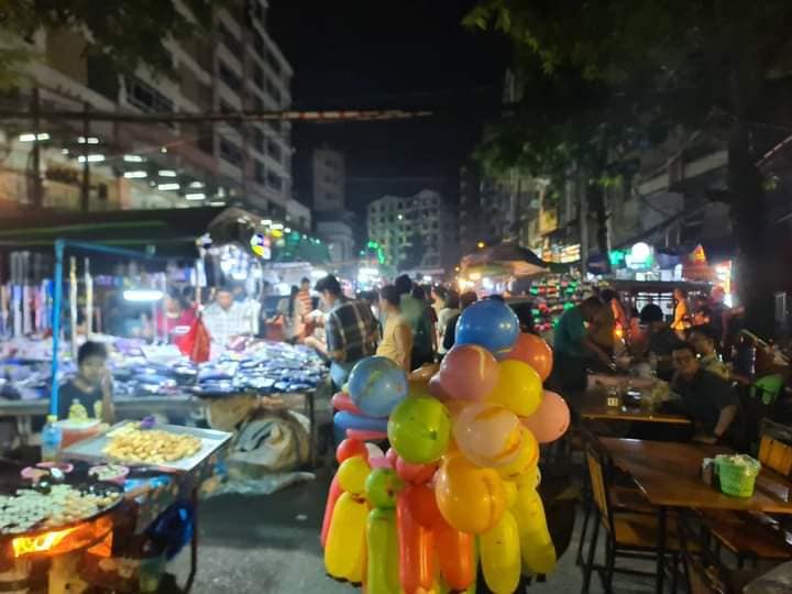 Yangon News