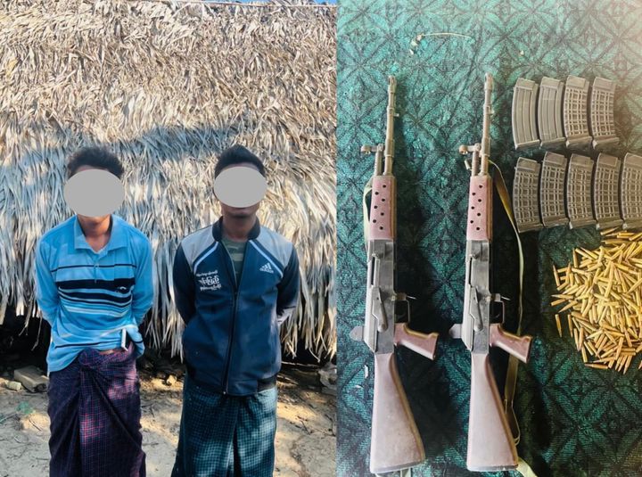 Magway News