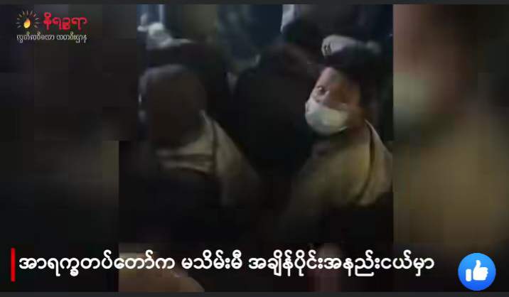 AA News