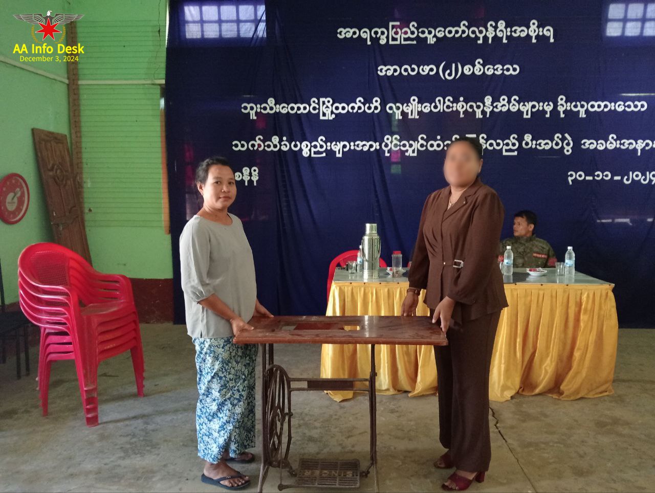 Rakhine State News