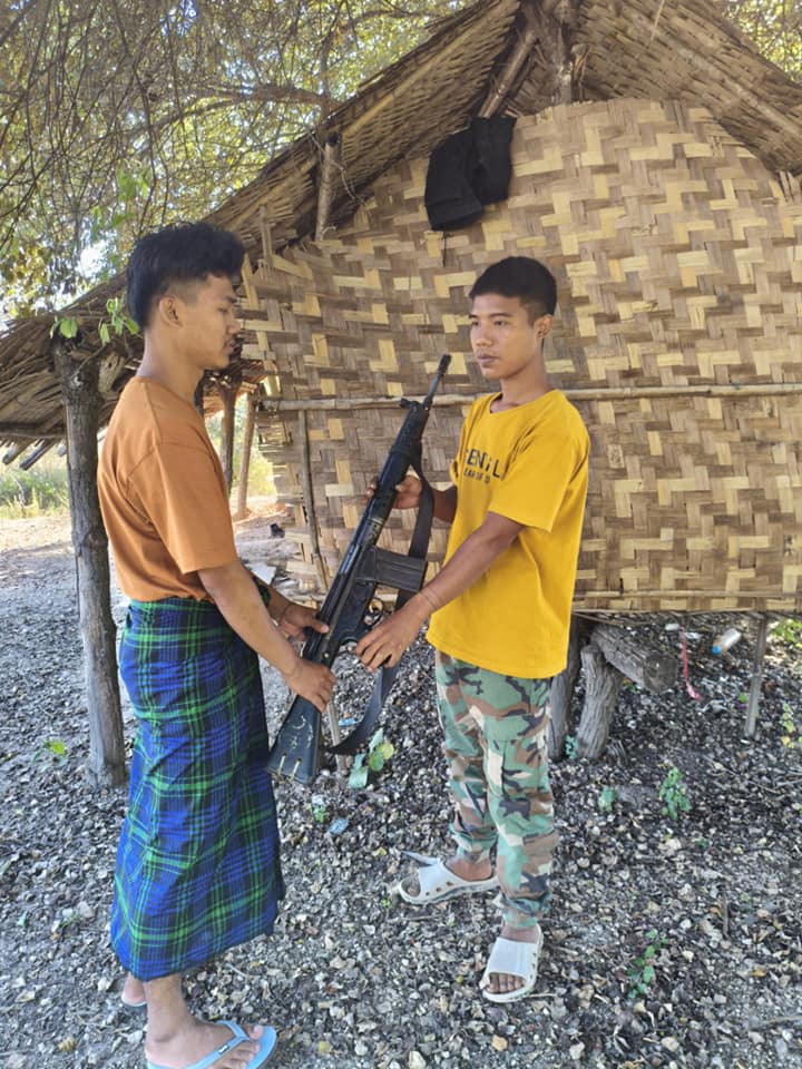 Magway News