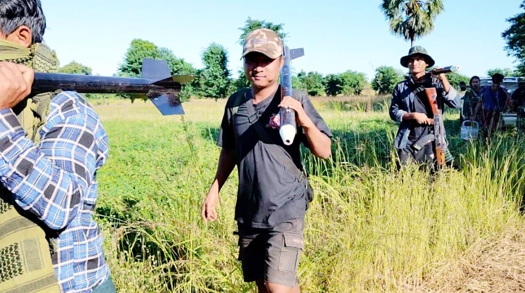 Magway News