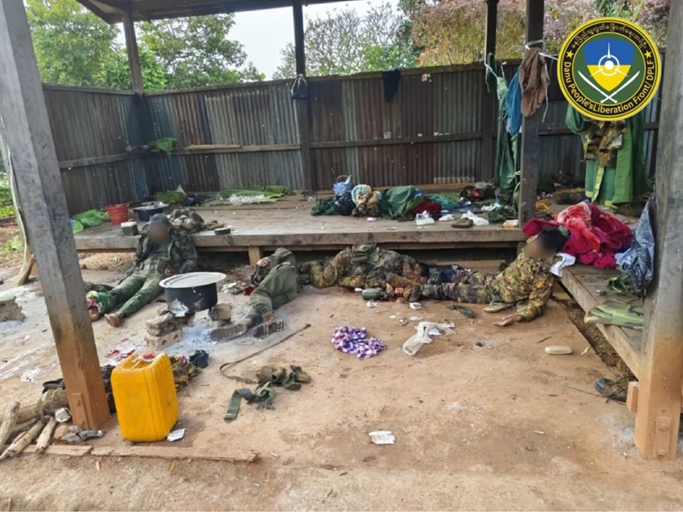 Shan State News