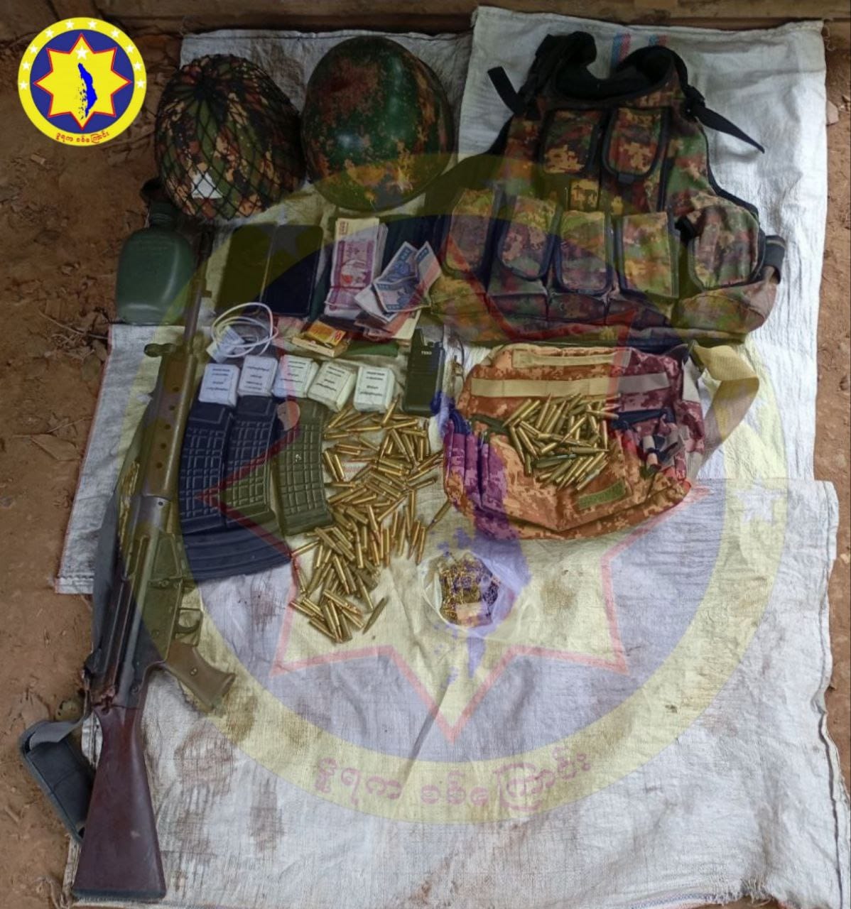 Tanintharyi News