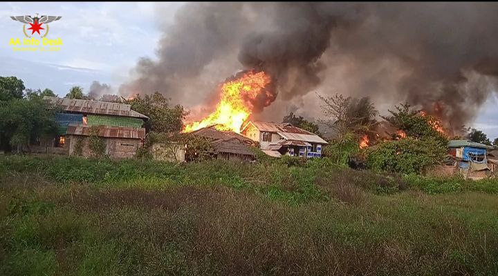 Rakhine News