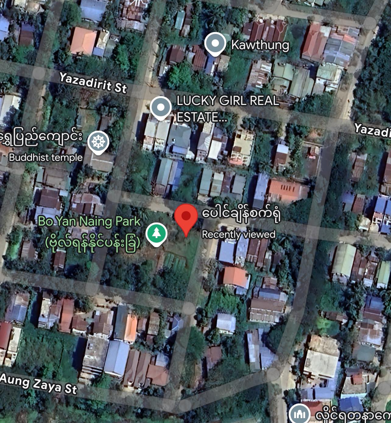 Yangon News